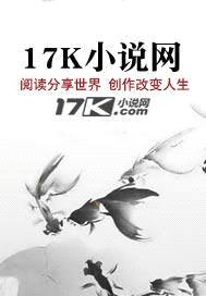 蝉说禅封面