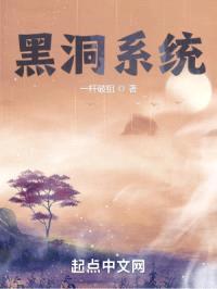 宛都记封面