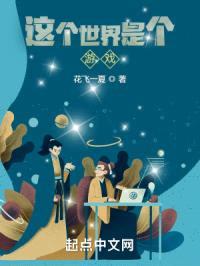 作者断更后封面